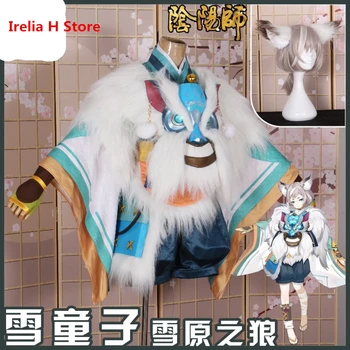 

Onmyouji Cosplay SSR shikigami Snorunt Kimono cosplay costume Snowy wolf halloween costumes