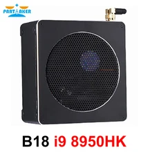 Причастником Топ игровой компьютер Intel core i9 8950HK 6 Core 12 нитей 12M Кэш 14nm Nuc Мини ПК Win10 Pro HDMI AC Wi-Fi BT DDR4