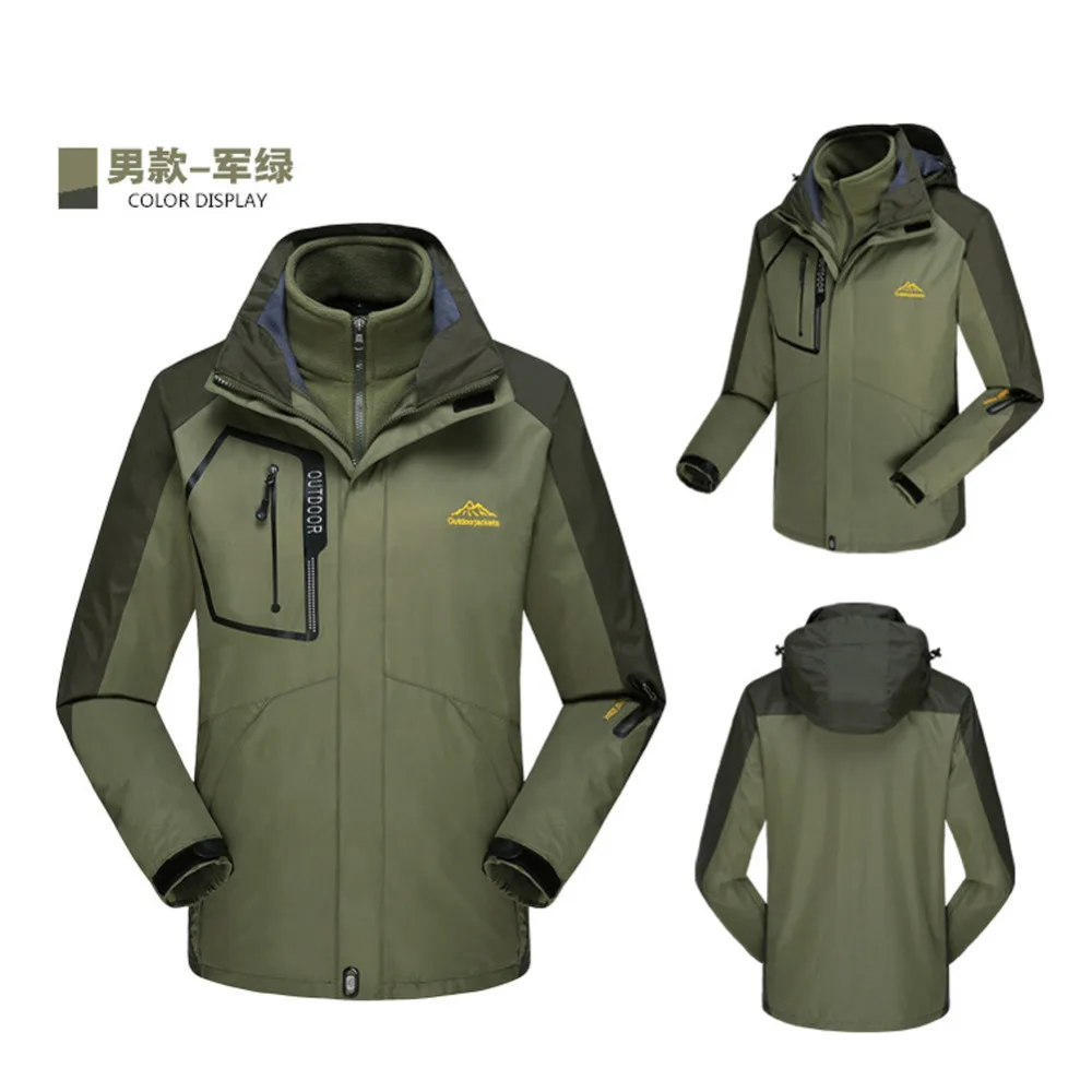 

TJ-02 Autumn and Winter Outdoor Couple Two Piece Suit Tech Jackets with Removable Fleece Liner Warm Mountaineering Men and Women