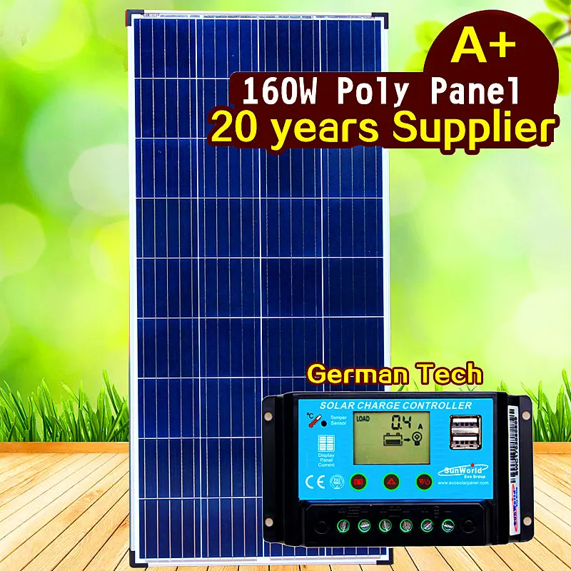 160W Poly Solar Panel