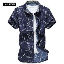 Летние мужские модные повседневные деловые рубашки с короткими рукавами/мужские Брендовые повседневные толстые рубашки большого размера