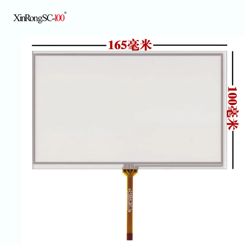 

7 inch touch screen AT070TN92 90 AT070TN94 HSD070IDW1-D00E11 ST-07006