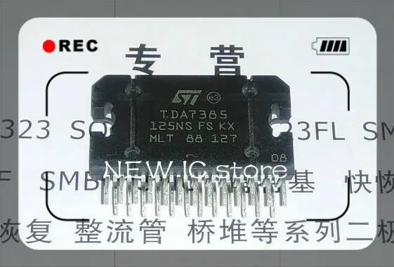 TDA7385_meitu_1