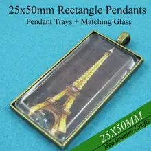 25x50 мм античная бронза Прямоугольный кулон настройки, подвеска заготовка для ювелирных изделий+ соответствующие стекла для DIY Прямоугольная оправа для фотоподвески