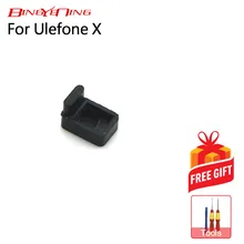 BingYeNing для Ulefone X сенсор силикагель крышка аксессуары