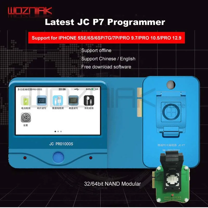 Wozniak JC Pro1000S JC P7 PCIE NAND Программист 32/64 бит HDD чтение записи модуль для iPhone 7 7 P 6 6S 6P 6SP 5 4 8p x xr xs max - Цвет: 3in1 combination