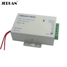 FREE SHIPPING DC 12V New Door Access Control system Switch Power Supply 3A/AC 110~240V Delay time max 15 sec In Stock
