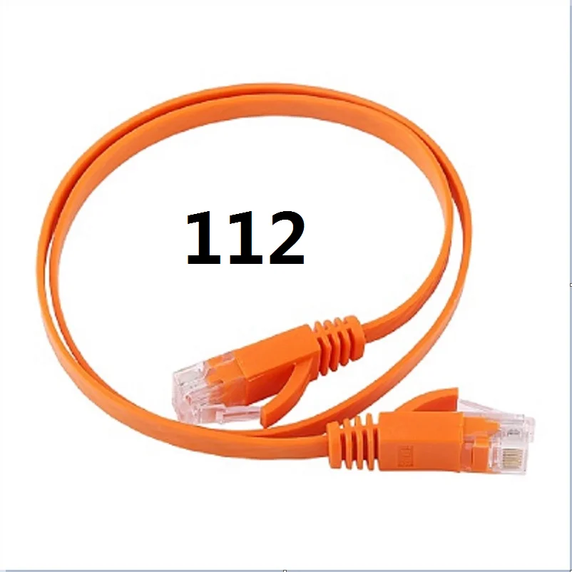 

112 XIWANG Hot Sells CAT7 UTP Round Cable Ethernet Cables Network Wire RJ45 Patch Cord Lan Cable Made In China