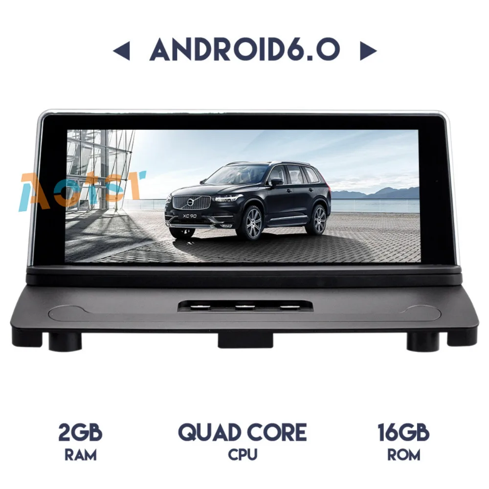 Автомобильный DVD плеер 8 дюйма 1 Din ядер Android 2007 стерео радио прием GPS навигация