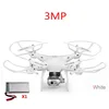 3MP 1x battery-6