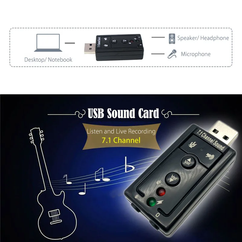 HOT Sale USB Sound Card 7.1 Channel Audio Interface (1)