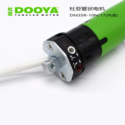 Высококачественный трубочный мотор dooya 220 V 50 MHZ DM35R для моторизованных рулонные шторы пульт дистанционного управления Поддержка веса 24kgs