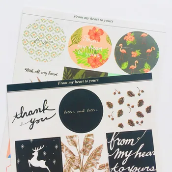 

2 Sheets /Pack Elegant Best Wishes Paper Hand Account Notebook Decorative Sticker Stick Label