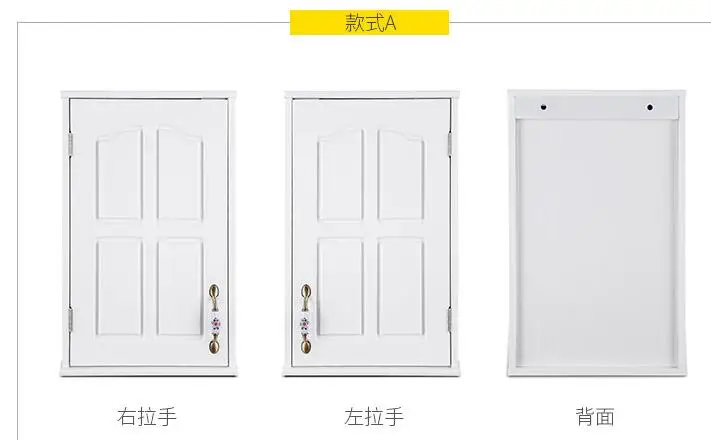 QQ20170509152935