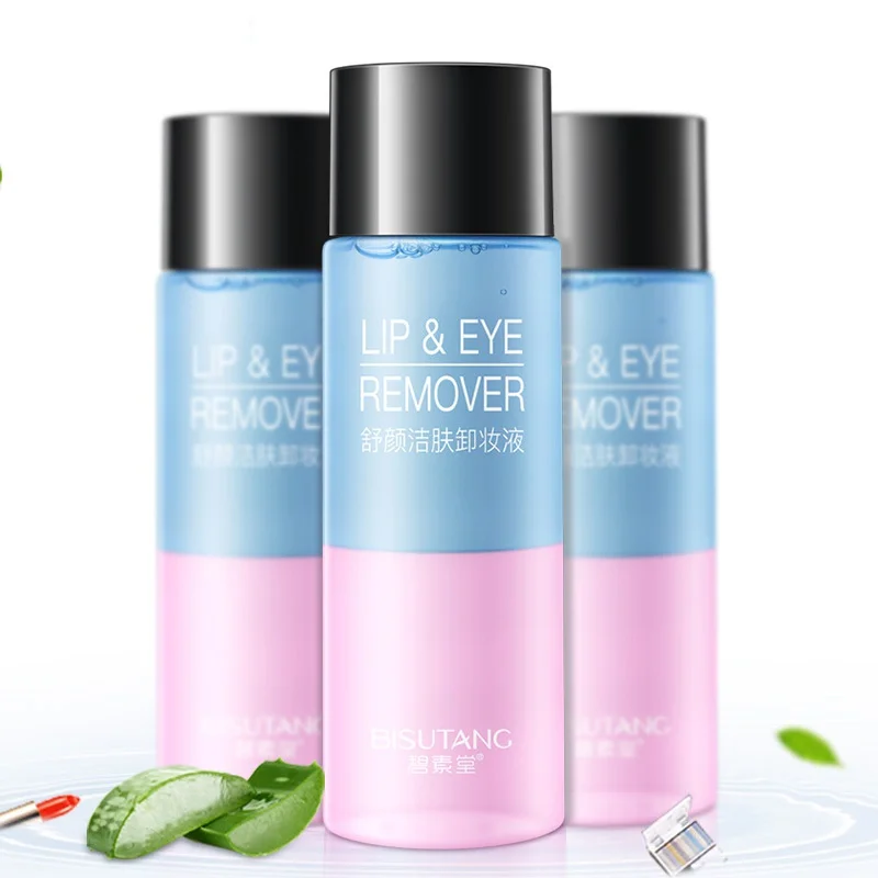 

Useful Makeup Cosmetic Remover Aloe Oil Makeup Remover Liquid Skin Care Deep Clean Water Skin Care 60ml