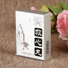 Заказное наращивание волос упаковка коробка с сатиновой(BX-418