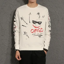 Rushed Time-limited Cyxcjx Brand Autumn Men’s 2017 Owner Original Design Pattern Printing Personality T-shirt Sleeved Sweater