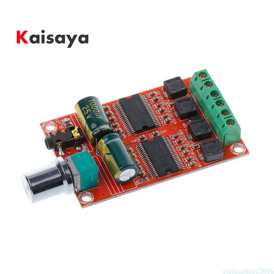 Цифровой усилитель звука Hi Fi класс D XH M531 20 Вт x 2 DC12 15V Yamaha YDA138 E|amplifier board|digital amplifier
