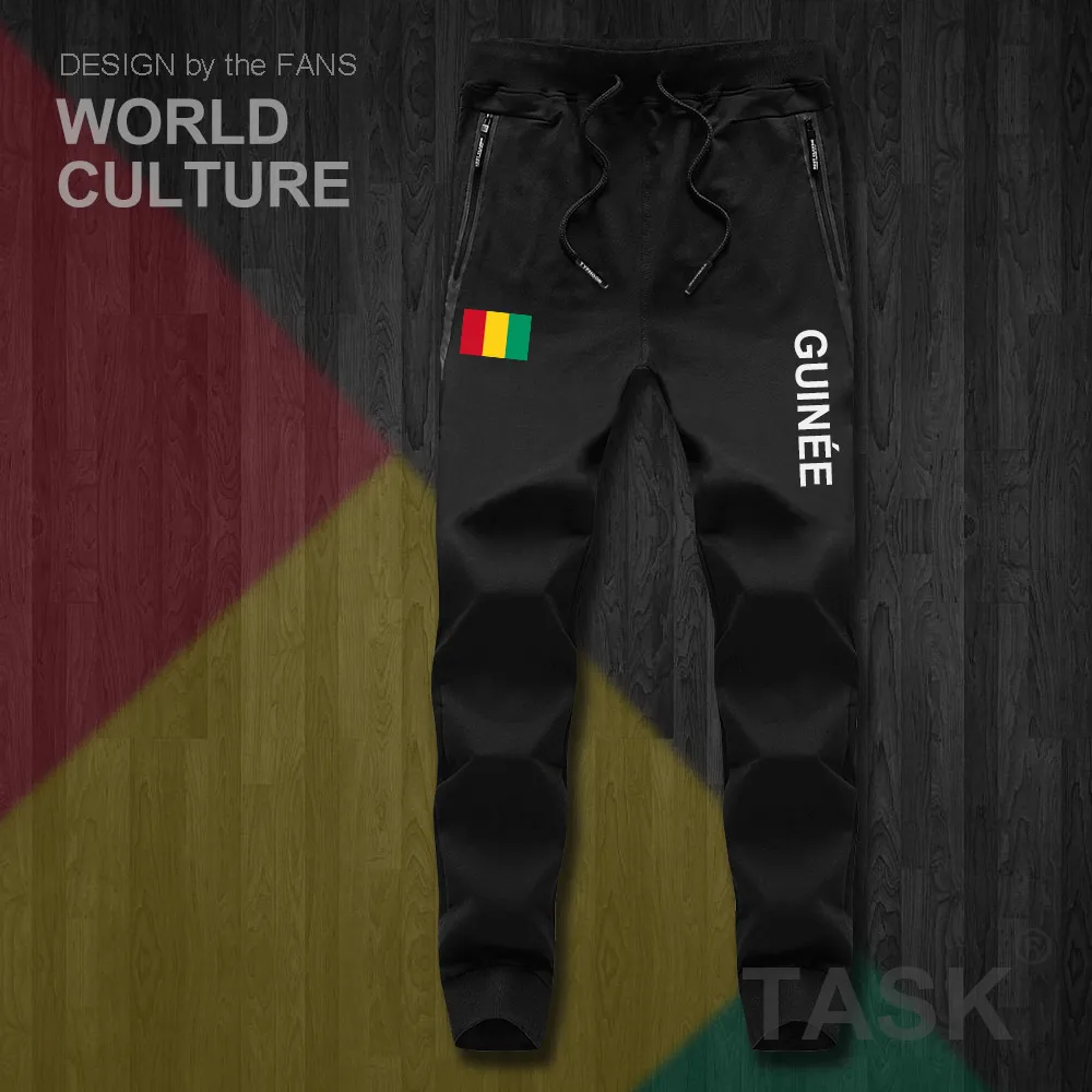 HNat_Guinea01_PAN05black