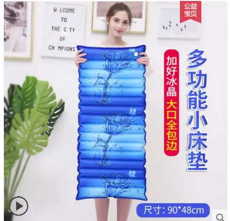 QQ20180517192938
