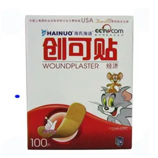 2pcs-economic-type-wound-plaster-bandage-aseptic-breathable-box-100-desensitiztion