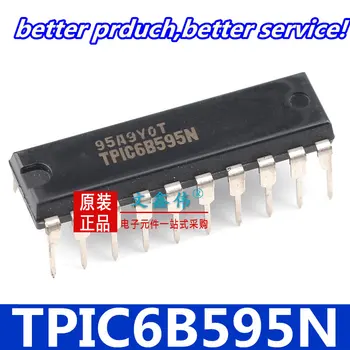 

100pcs/lot TPIC6B595N TPIC6B595 TPIC6B595POWER LOGIC 8-BIT SHIFT REGISTER DIP20