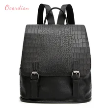 Ocardian Mochila из искусственной кожи Для женщин рюкзак F36 Сделано в Китае Повседневное #30 2017 подарок