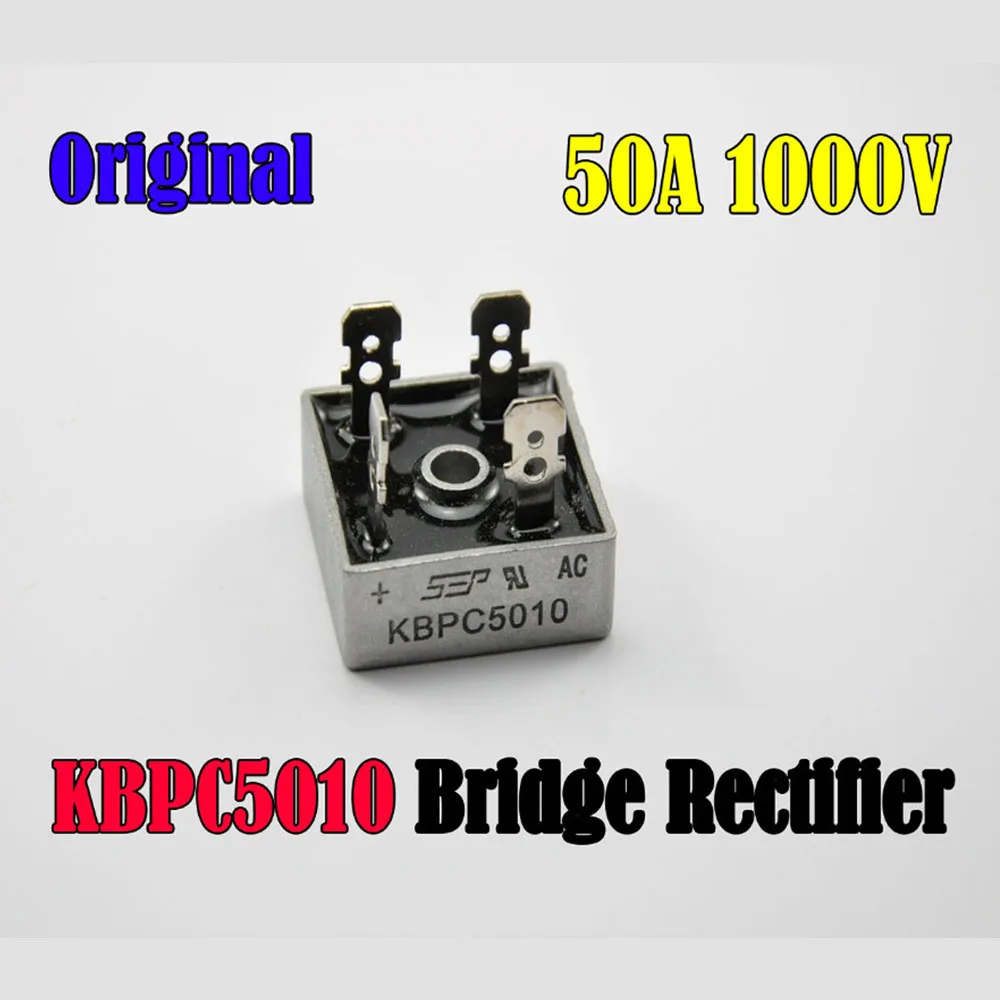 KBPC5010 диодный мост выпрямителя KBPC-5010 однофазный площади диодный мост выпрямителя KBPC5010 модуль 4 контактный кабель с металлическим чехол 10 шт.# LS302