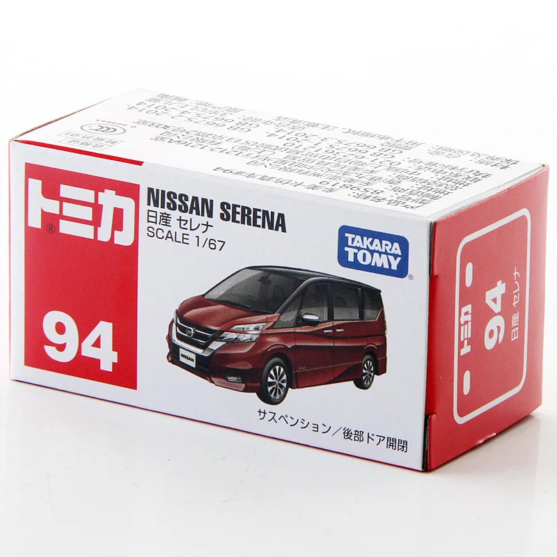 Takara Tomy Tomica 1:67 Ниссан Серена металлическая литая модель автомобиля игрушечный