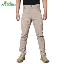 Локлимб эластичные водонепроницаемые походные брюки мужские альпинистские треккинговые рыболовные уличные спортивные брюки армейские военные тактические брюки, AM227