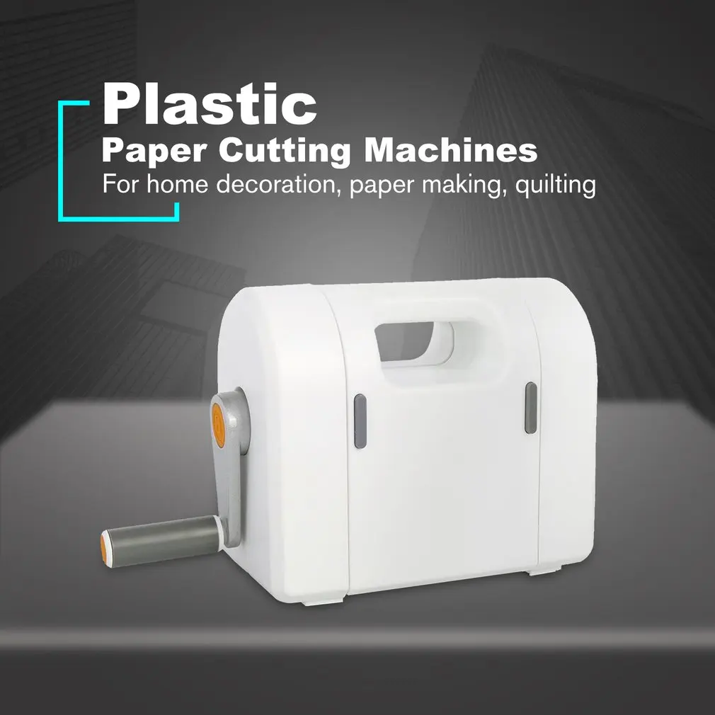 Различные машины для резки бумаги бумажное искусство рукопожатие тиснение машина DIY нож штампы Развивающие игрушки для детей
