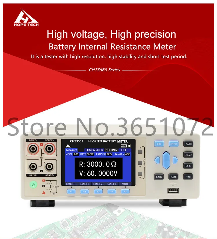 CHT3563A тестер внутреннего сопротивления батареи с RS-232C и обработчиком(PLC интерфейс