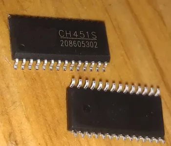 

5PCS CH451S CH451 SOP20