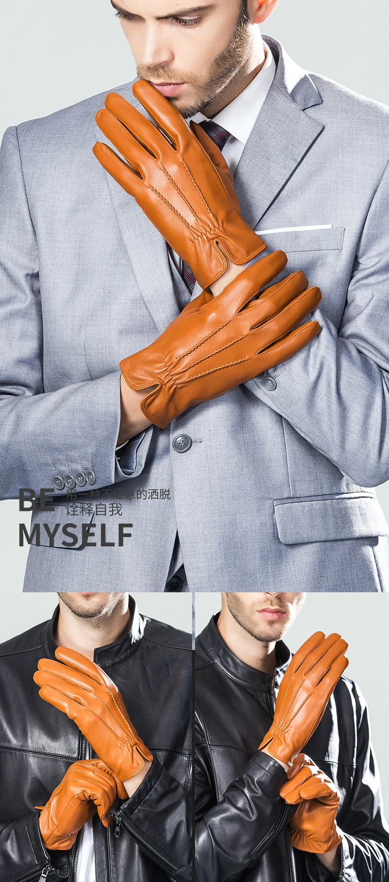 Высококачественные кожаные перчатки для мужчин, козья кожа, перчатки для сенсорного экрана, зимние теплые бархатные мужские перчатки для занятий спортом, вождения автомобиля