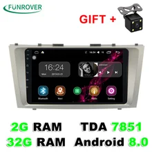 Новинка 2017 года 2 г + 32 г 2 Din Android 8,0 dvd-плеер автомобиля для Toyota Camry 2007 2008 2009 2010 2011 радио мультимедиа gps-навигация Rds