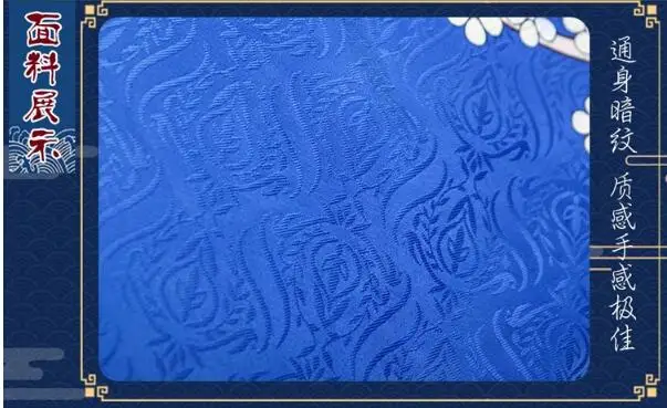 QQ20190513145703
