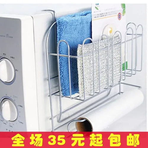 The microwave oven side wall rack refrigerator shelf wrap cloth side tissue debris storage rack storage rack