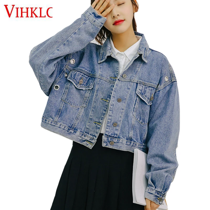 Spring Autumn Denim Jacket Female 2018 New Hong Kong Flavor Bf Wind