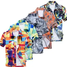 US New Hawaiian Shirt Mens Flower Beach Aloha Party Casual Holiday Short Sleeve
