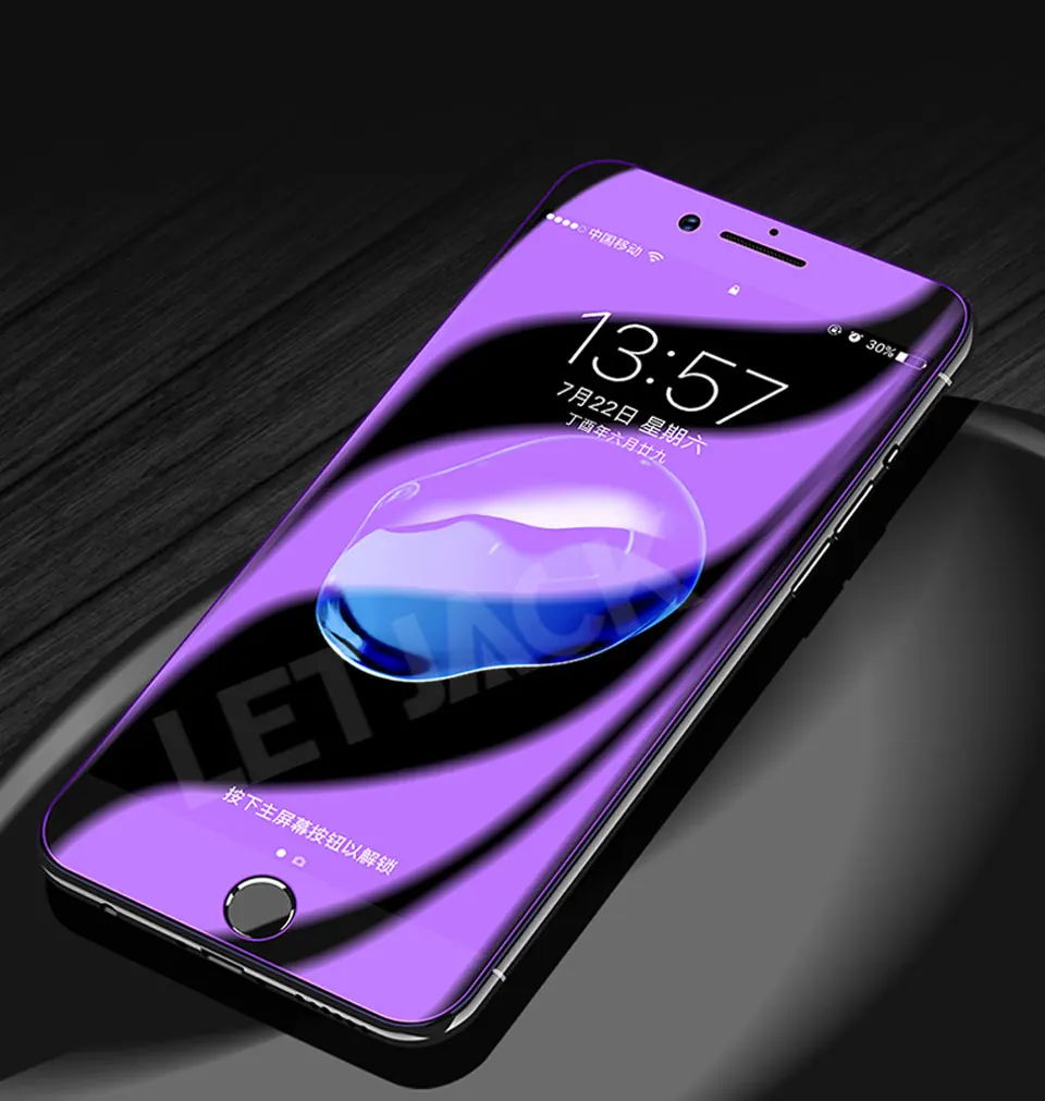 3D Curved Film