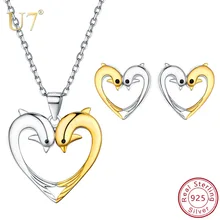 U7 925 пробы серебро Прекрасный Doule Дельфин животных Сердце Ювелирные наборы Свадебные подарки кулон комплект ожерелья и серьги SC283