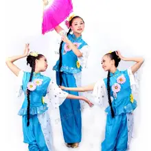 098) синий вышитый костюм для китайского традиционного танца костюмы Квадратные танцевальные костюмы yangko сценическая одежда барабанная одежда
