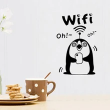 Креативный Дизайн Симпатичный Пингвин Wi-Fi Ресторан Знаки Логотип Компании В Общественных Местах Wi-Fi Съемные Стенки Наклейки Новый