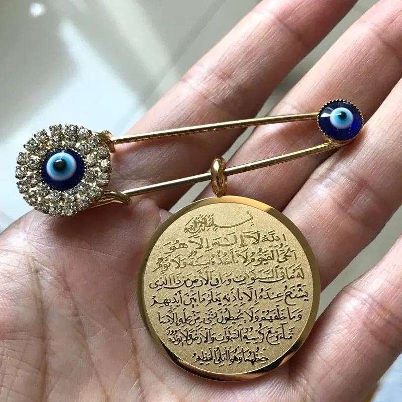 

muslim islam Allah AYATUL KURSI turkish evil eye brooch accept drop shipping