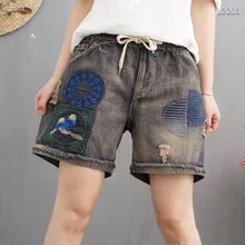 QPFJQD повседневные джинсовые синие женские хлопковые шорты с вышивкой в виде птиц Ретро эластичные женские летние короткие брюки с высокой талией