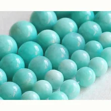 Высококачественных перуанских синих амазонитовых круглых бусин 4-18 мм Ювелирные изделия DIY ожерелья или браслеты 1" 03662