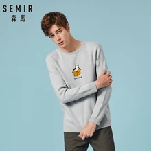 *#Best Price SEMIR 2019 Autumn Winter Wool Sweater Men Casual Solid Color Patchwork O-neck Pullover Men Brand Slim Fit Cotton Sweater *#Best Price SEMIR 2019 Autumn Winter Wool Sweater Men Casual Solid Color Patchwork O-neck Pullover Men Brand Slim Fit Cotton Sweater