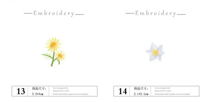 AHYONNIEX дешевые цветы вышитые патч для одежды пришить на шить аппликация патч джинсы наклейка на одежду значок Железный На цветочный