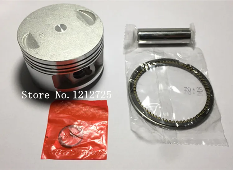 Suitable for Yamaha XT225 TW225 TTR230 Cross country motorcycle Piston