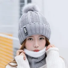 Зимняя женская шапка плюс бархатные утепленные вязаные шапки шарф шапка комплект из 2 предметов Толстая Балаклава Лыжная Шапка Skullies бини женская шапка